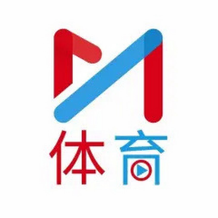 咪咕体育(中国)官方网站